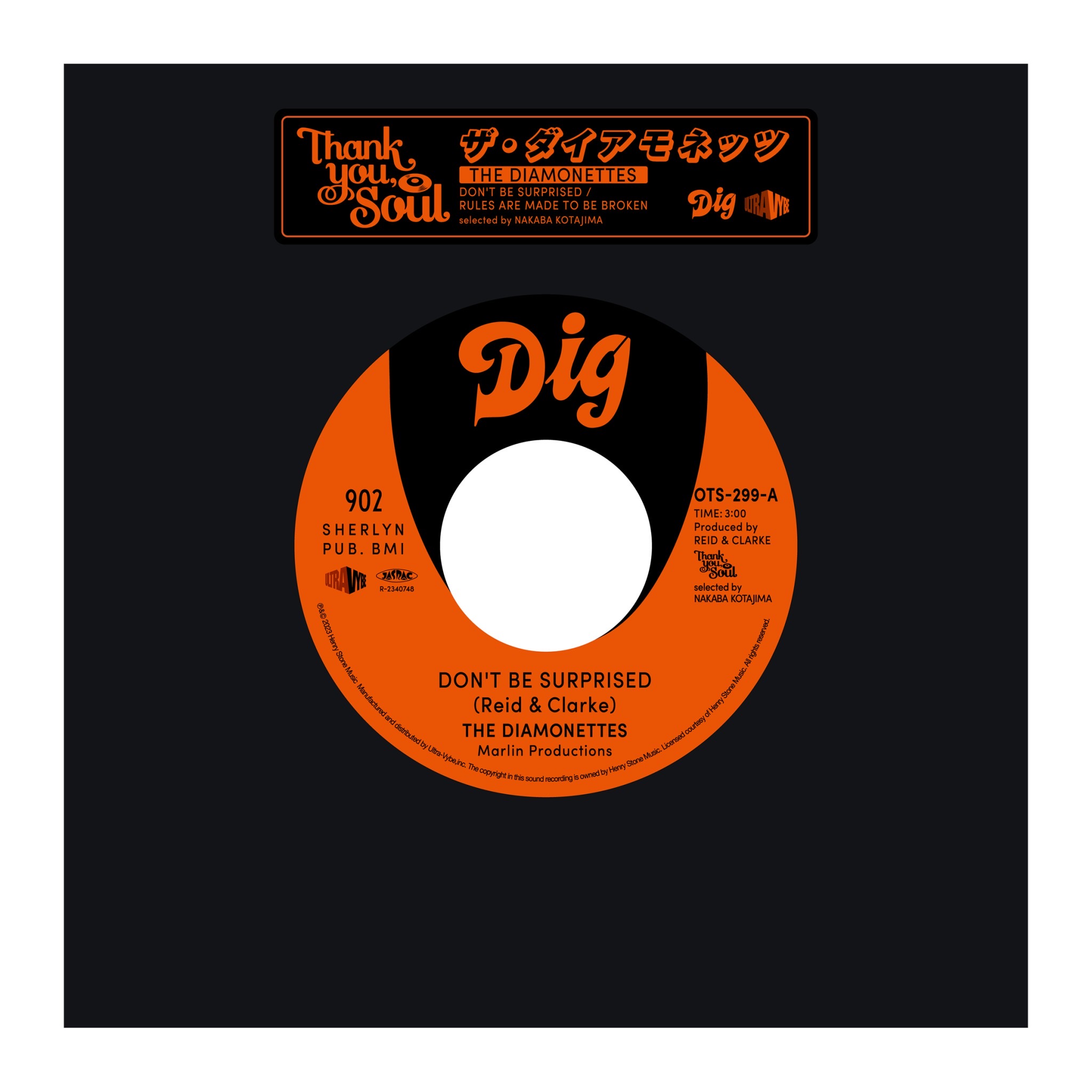 10枚限定◆juswanna◆1st DEMO◆seeda般若msc好きな方に 思い出作文】般若『何者でもない』を読んで pt.2｜なかむログ